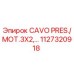 1127320918 - CAVO PRES./MOT.3X2 - Epiroc