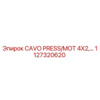 1127320620 CAVO PRESS/MOT 4X2 Epiroc
