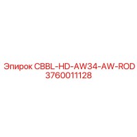 3760011128 CBBL-HD-AW34-AW-ROD Epiroc