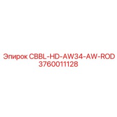 Штанга для ударно-вращательного бурения AW34 артикул 3760011128 Epiroc