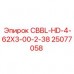 HD-компонент CBBL-HD-4-62X3-00-2-38 для шахтного оборудования
