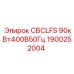 Оригинальный источник питания Epiroc 1900252004 CBCLFS 90кВт400В50Гц