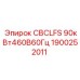 Высокомощный преобразователь 90кВт для буровых станков Epiroc