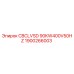 Оригинальная запчасть CBCLVSD 90KW400V50HZ арт.1900266003 производитель Epiroc