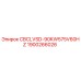 Оригинальный преобразователь Epiroc 1900266026 CBCLVSD-90KW575V60HZ