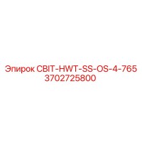 3702725800 CBIT-HWT-SS-OS-4-765 Epiroc