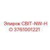 Оригинальная запчасть CBIT-NW-HO арт.3761001221 производитель Epiroc