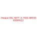 Фото детали CBL-56TT-X-1500-MM Epiroc 8393081522 для буровых установок