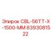 Фото детали CBL-56TT-X-1500-MM Epiroc 8393081522 для буровых установок