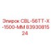 Оригинальная деталь Epiroc для буровой техники 8393081524