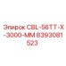 Деталь CBL-56TT-X-3000-MM Epiroc для буровых установок