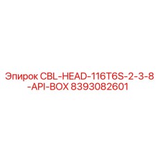 8393082601 CBL-HEAD-116T6S-2-3-8-API-BOX Epiroc