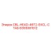 Фото оригинальной головки CBL-HEAD-46T2-EXCL-СТАБ артикул 8393081512 Epiroc