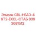 Фото оригинальной головки CBL-HEAD-46T2-EXCL-СТАБ артикул 8393081512 Epiroc
