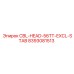 Оригинальная буровая головка Epiroc CBL-HEAD-56TT-EXCL-STAB 8393081513 для тяжелых условий