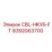 Фото детали CBL-HKX5-FT Epiroc для буровых машин