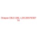 Фото кабеля CBLE-DBL-LDS для буровых станков Epiroc