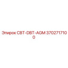 Модуль управления 3702717100 для электроники буровой техники