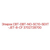 3702728700 CBT-DBT-NO-SC10-5EXT-JET-8-CF Epiroc