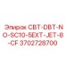 Блок CBT-DBT-NO-SC10-5EXT-JET-8-CF для буровых установок Epiroc