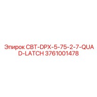 3761001478 CBT-DPX-5-75-2-7-QUAD-LATCH Epiroc