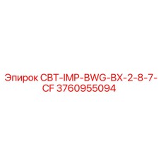 3760955094 CBT-IMP-BWG-BX-2-8-7-CF Epiroc