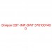 Фото детали CBT-IMP-BWT 3761001400 для буровых установок Epiroc