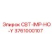 Фото клапана CBT-IMP-HO-Y артикул 3761000107 производства Epiroc