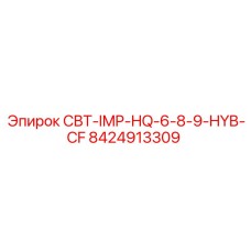 8424913309 CBT-IMP-HQ-6-8-9-HYB-CF Epiroc
