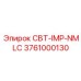 Усиленные компоненты трансмиссии для горнодобывающей техники 3761000130