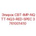 Фото адаптера для геологоразведки CBT-IMP-NQTT-NQ3-RED-SPEC Epiroc