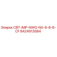 8424913584 CBT-IMP-NWG-NX-6-8-6-CF Epiroc