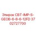 Запасная часть Epiroc CBT-IMP-S-GEOB-6-8-6-12FD для буровых станков