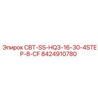 8424910780 CBT-SS-HQ3-16-30-4STEP-8-CF | Epiroc