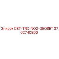 3702740900 CBT-TRX-NQ2-GEOSET Epiroc