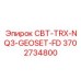 Коронка для геологоразведки Epiroc 3702734800