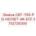 Комплексная буровая система Epiroc 3702726300 для геологоразведки