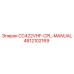 4812102169 CC422VHF CPL MANUAL Epiroc