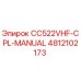 4812102173 CC522VHF-CPL-MANUAL Epiroc