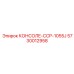 5730012958 КОНСОЛЕ-CCP-1055J Epiroc