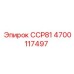 Электронный контроллер CCP81 арт. 4700117497 Epiroc