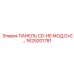 1629201781 ПАНЕЛЬ CD-HE МОД.D+E Epiroc