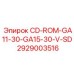 ПО V-SD 2929003516 для буровых станков высокой мощности