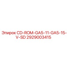 Комплекс ПО 2929003415 с адаптивным управлением бурением
