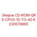 Источник питания Epiroc CD-ROM-QRS-CPVS-15-TO-40 6230578865