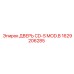 1629206285 ДВЕРЬ CD-S MOD.B Epiroc