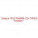 Программный модуль CD-TM для систем мониторинга Epiroc артикул 9106155007