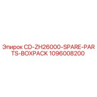 1096008200 CD-ZH26000-SPARE-PARTS-BOXPACK Epiroc
