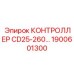 1900601300 КОНТРОЛЛЕР CD25-260 Epiroc