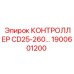 1900601200 КОНТРОЛЛЕР CD25-260 Epiroc